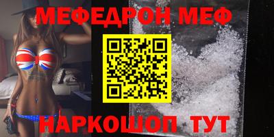 герыч Кандалакша
