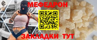 винт Канаш