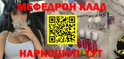 герыч Кандалакша