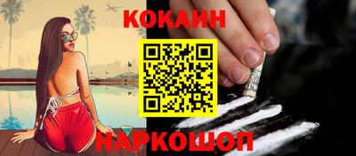 винт Канаш