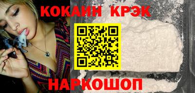 герыч Кандалакша