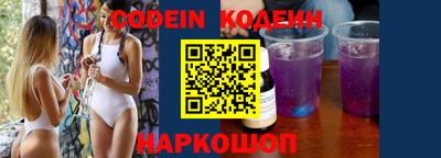 герыч Кандалакша