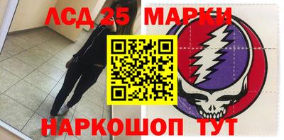 соль ск Камышлов