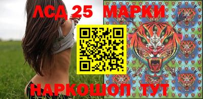 винт Канаш