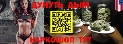 соль ск Камышлов