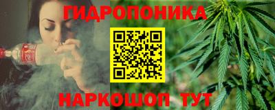 герыч Кандалакша