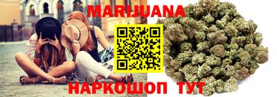 соль ск Камышлов