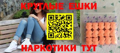 герыч Кандалакша