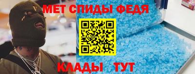 винт Канаш