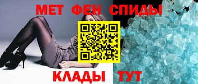 соль ск Камышлов