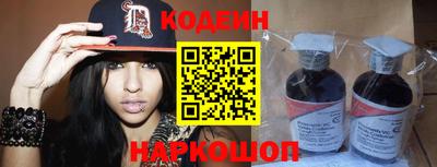 соль ск Камышлов