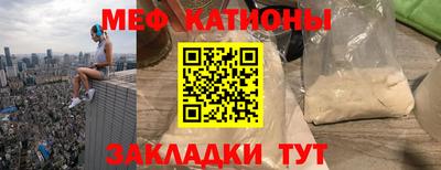 герыч Кандалакша